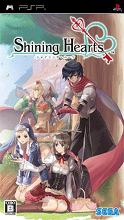 Shining Hearts