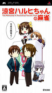 Suzumiya Haruhi-chan no Mahjong