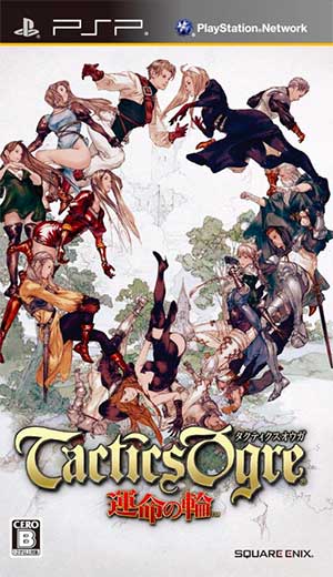 Tactics Ogre - Let Us Cling Together
