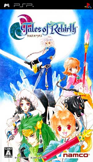 Tales of Rebirth