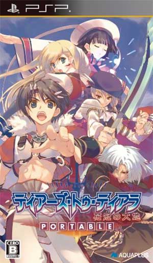 Tears to Tiara - Kakan no Daichi Portable
