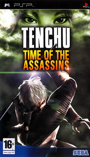 Ninja Katsugeki - Tenchu San Portable