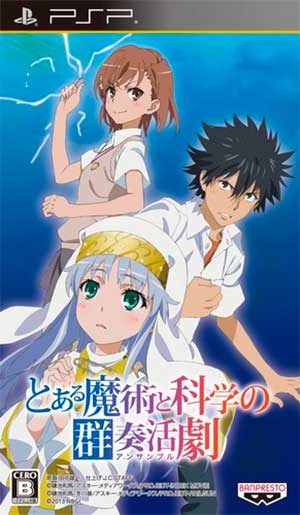 Toaru Majutsu to Kagaku no Ensemble