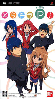 ToraDora Portable!