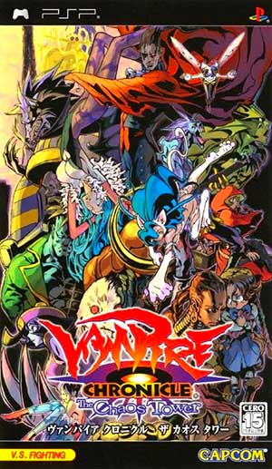 Vampire Chronicle - The Chaos Tower