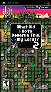 What Did I Do to Deserve This, My Lord! 2