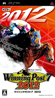 Winning Post 7 2012