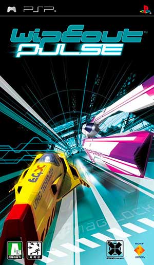 Wipeout Pulse