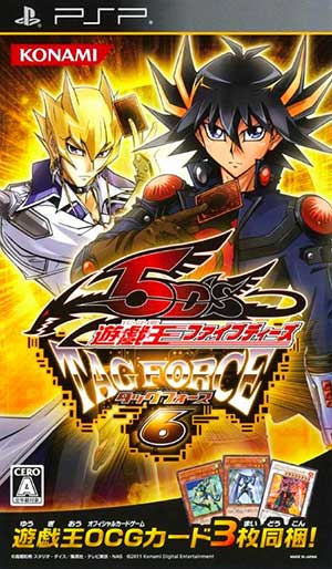 Yu-Gi-Oh! 5D's - Tag Force 6