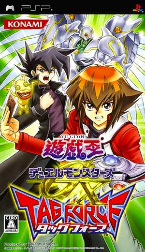 Yu-Gi-Oh! Duel Monsters GX Tag Force