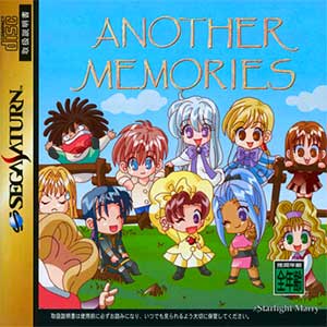Another Memories