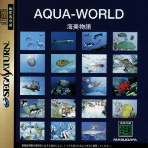 Aqua-world - Umi Monogatari