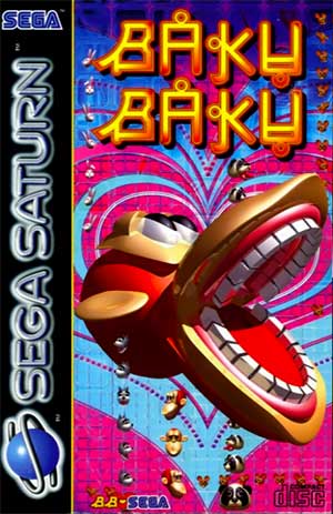 Baku Baku Animal - Sekai Shiiku Gakari Senshuken