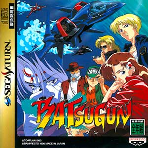 Batsugun