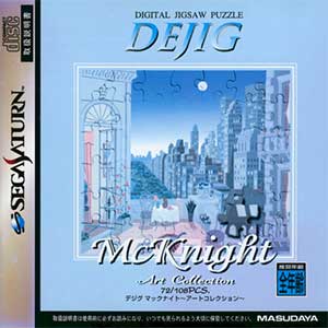 DeJig - McKnight - Art Collection