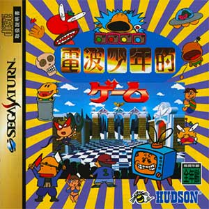 Denpa Shounen-teki Game