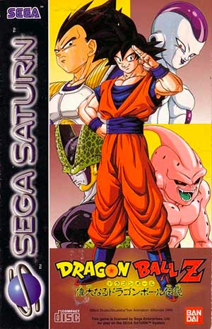 Dragon Ball Z - Idainaru Dragon Ball Densetsu