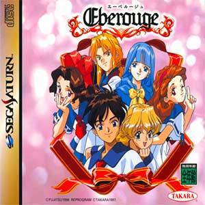 Eberouge