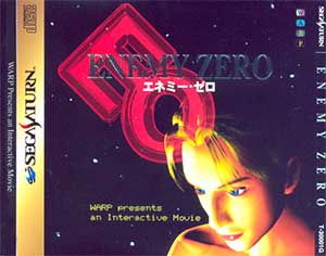 Enemy Zero