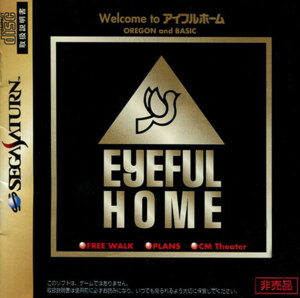 Eyeful Home