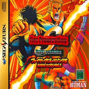 Fire Prowrestling S - 6Men Scramble