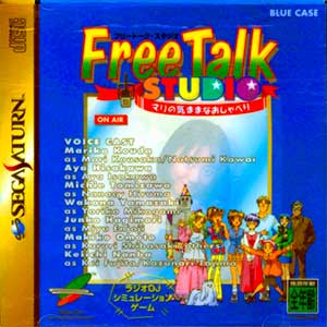 Free Talk Studio - Mari no Kimamana Oshaberi
