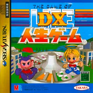 Game of Life, The - DX Jinsei Game