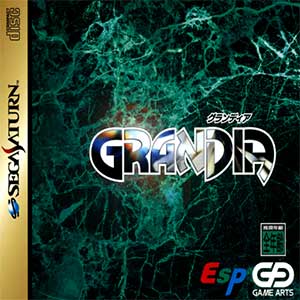 Grandia - Prelude