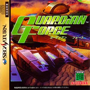 Guardian Force