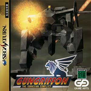 Gungriffon - The Eurasian Conflict