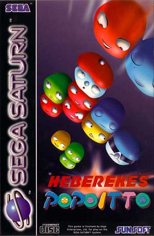 Hebereke's Popoitto