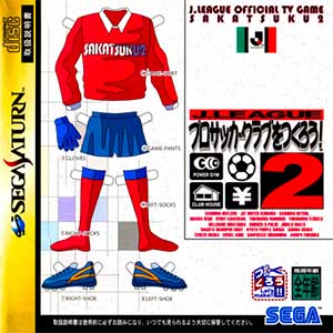 J.League Pro Soccer Club o Tsukurou! 2