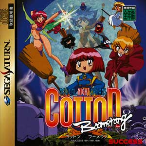 Magical Night Dreams - Cotton Boomerang