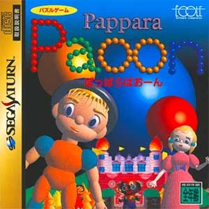 Pappara Paoon