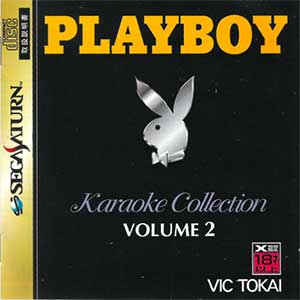 Playboy - Karaoke Collection Volume 2