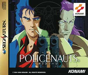 Policenauts