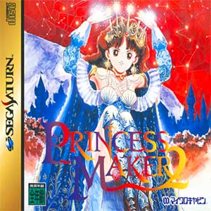 Princess Maker 2