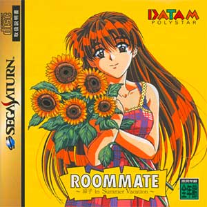 Roommate - Ryouko in Summer Vacation
