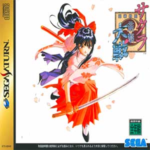 Sakura Taisen - Hanagumi Tsuushin