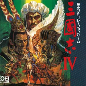 Sanguozhi IV