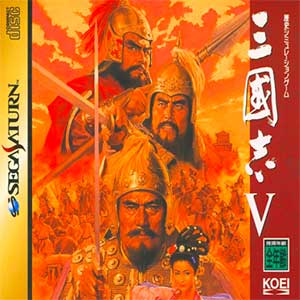 Sanguozhi V