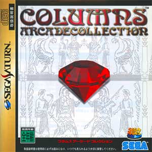 Sega Ages - Columns Arcade Collection