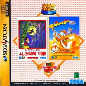 Sega Ages - I Love Mickey Mouse - Fushigi no Oshiro Daibouken & I Love Donald Duck - Georgia Ou no Hihou