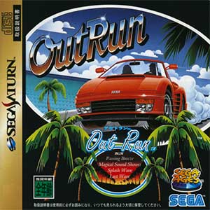 Sega Ages - OutRun