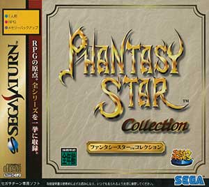 Sega Ages - Phantasy Star Collection