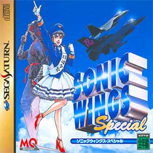 Sonic Wings Special