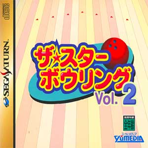 Star Bowling Vol. 2, The