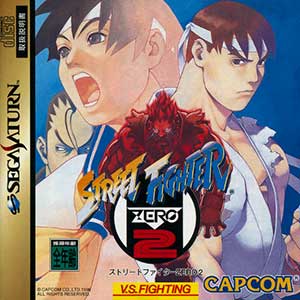 Street Fighter Zero 2'