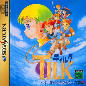 Tilk - Aoi Umi kara Kita Shoujo