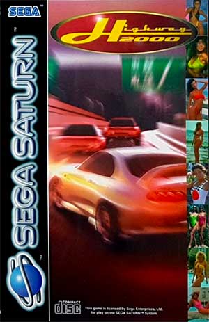Wangan Dead Heat